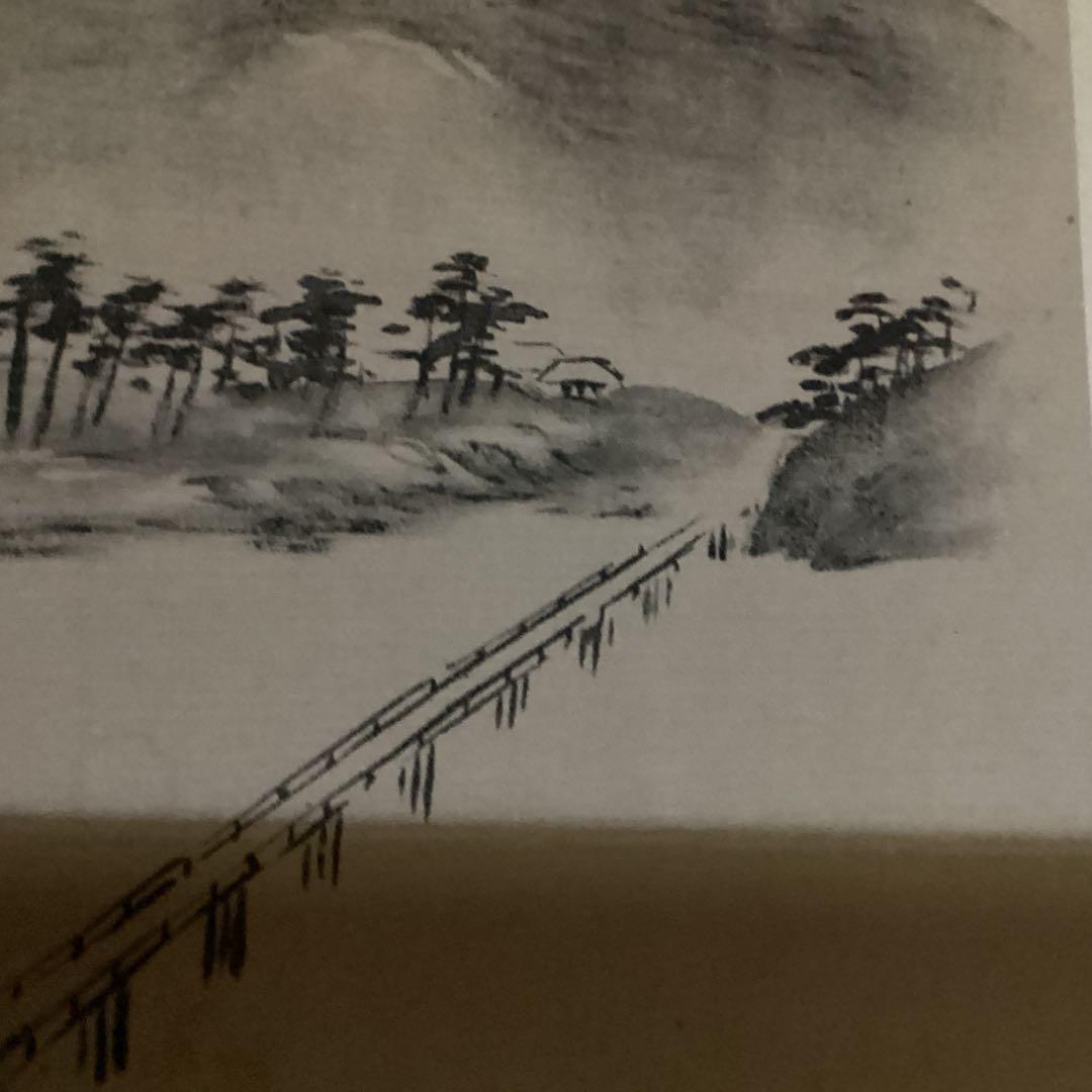 O-11 山水 松の橋 掛軸 墨絵 野口小頻