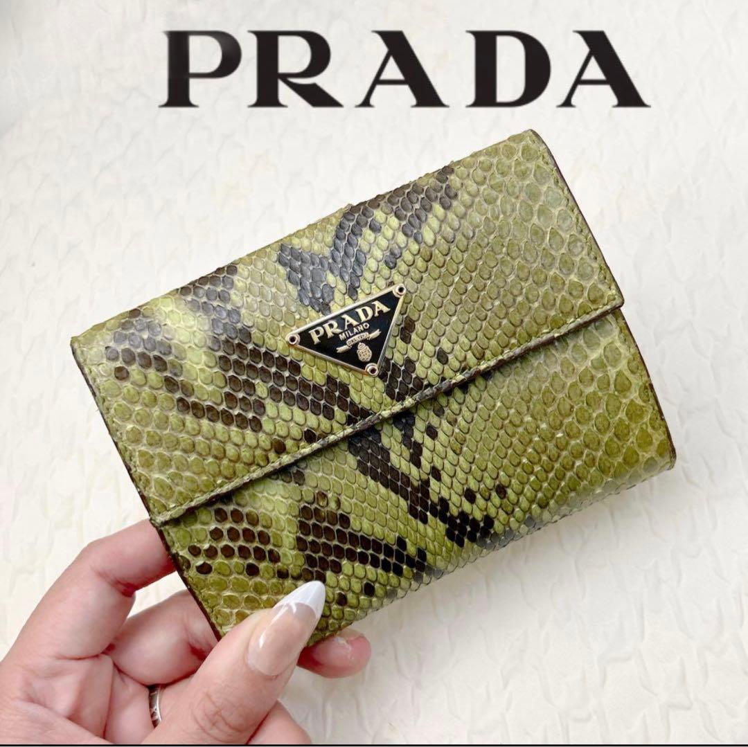早い者勝ち】プラダ 財布 二つ折り パイソン グリーン 蛇 - メルカリ