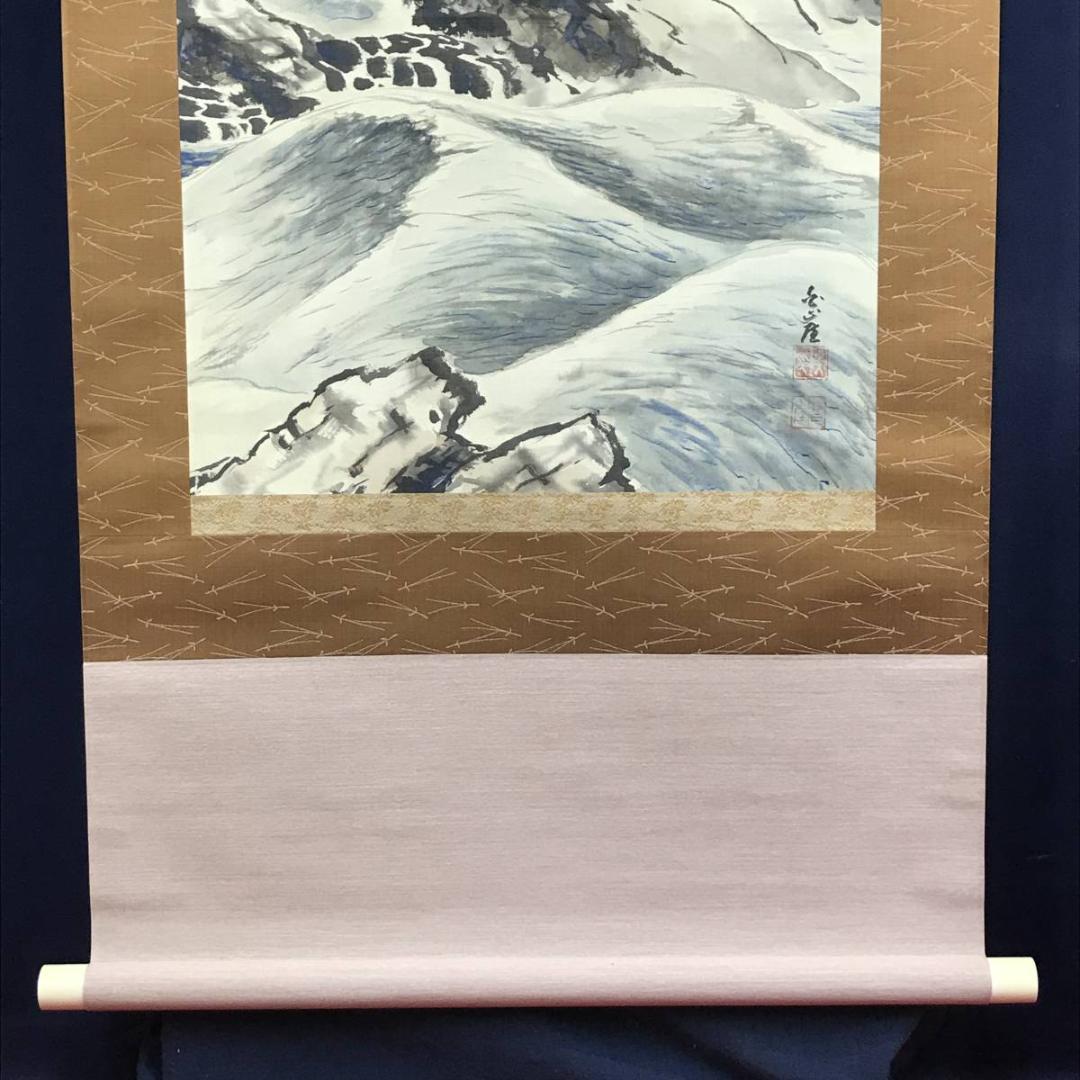 【真作】白崖/波岩老松図/山水図/掛軸/名家伝来/AD-213