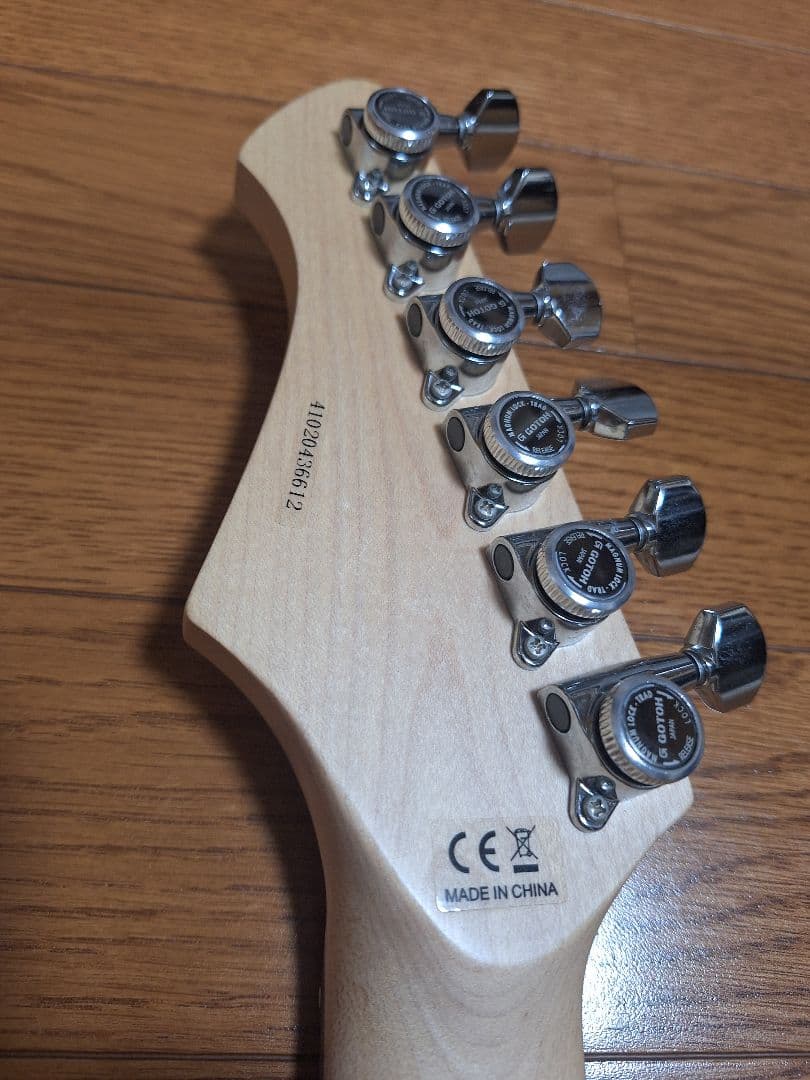 Aria pro Ⅱ jet