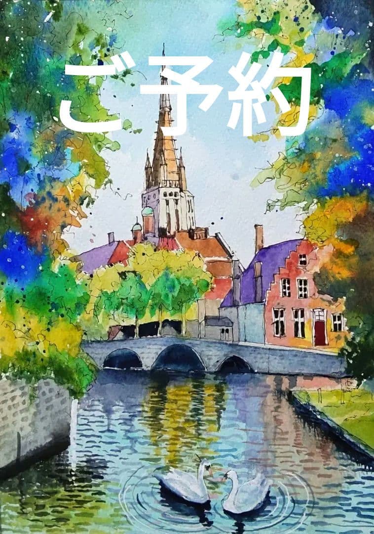 ポルトフィーノ ヨーロッパ 地中海 夕景 風景画 イタリア 絵画 額縁