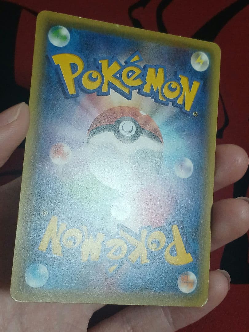 ロケット団の工作 SR XY10 めざめる超王 087/078