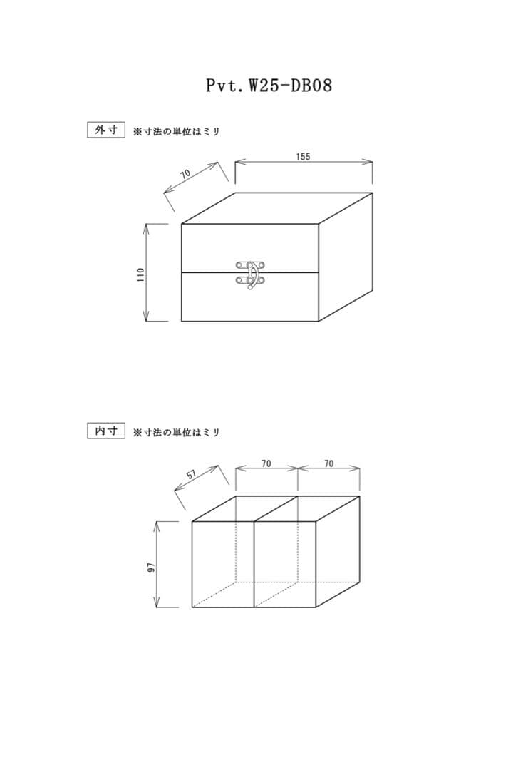 ※タイムセール！Pvt.Workshop 極CL本革　デッキケース　プレマ