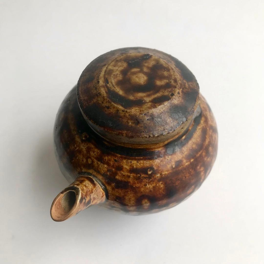 李朝 民芸 飴釉 酒器 水柱 小壺