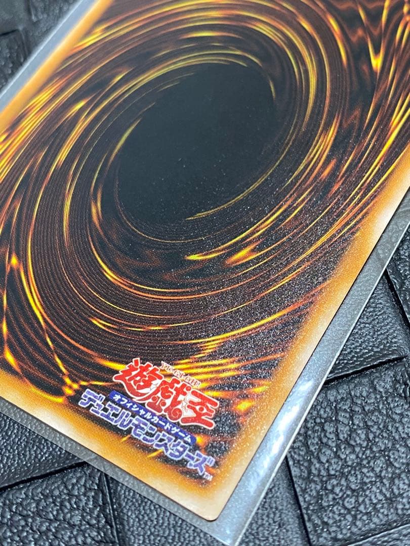 遊戯王 ブラック・マジシャン レリーフ LN-53 極美品級 - メルカリ