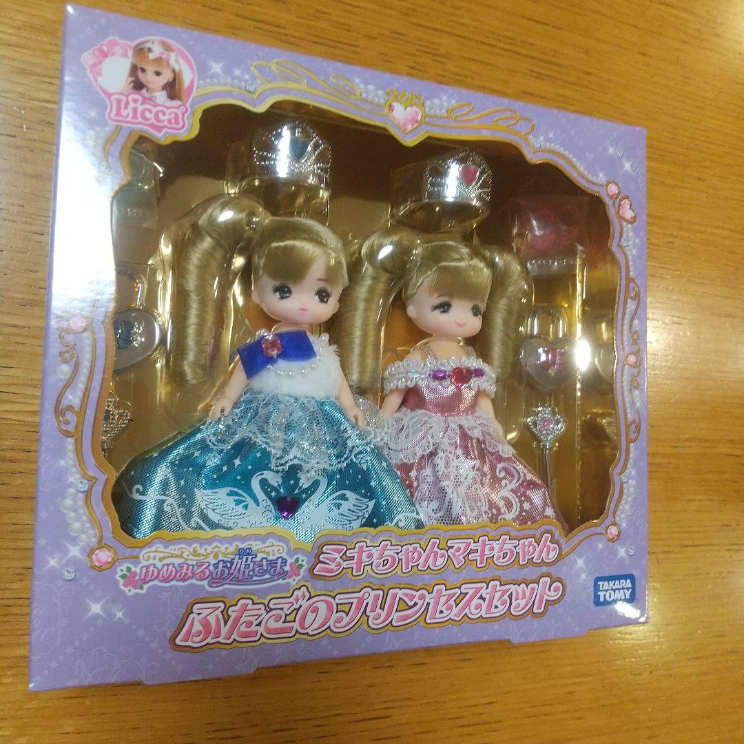 箱根旅の思い出に 世界にひとつだけのガラス作品を♪｜箱根ホテル小涌