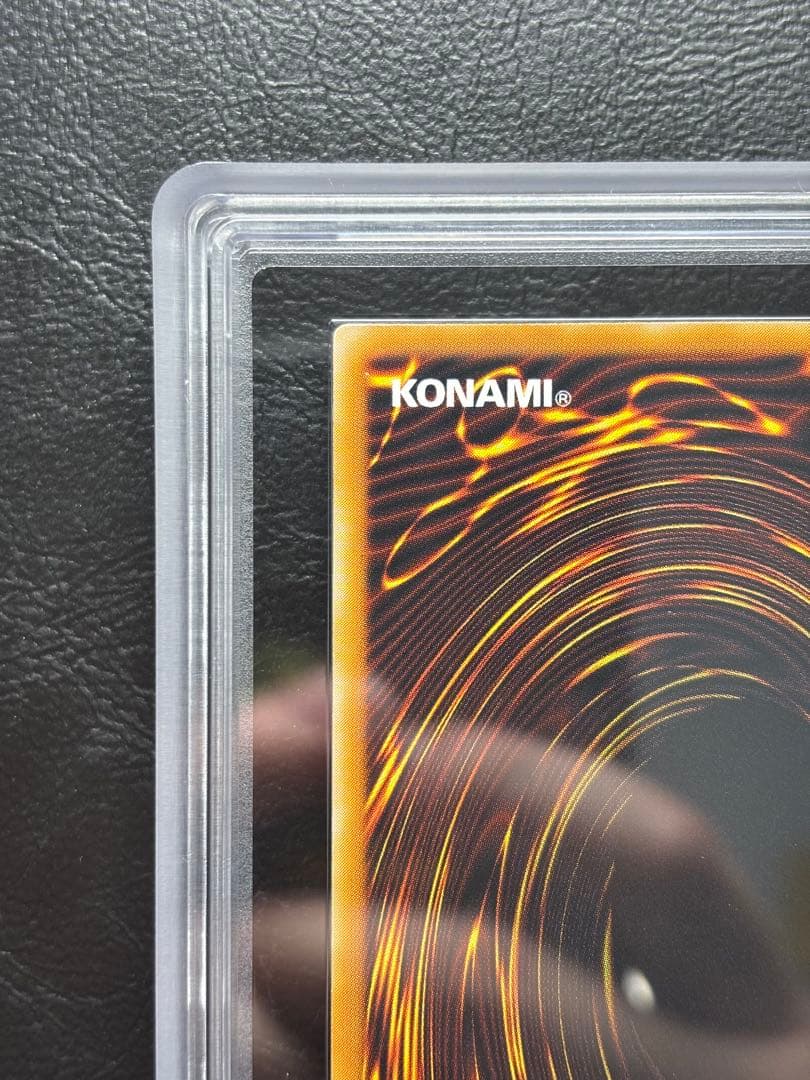 【ARS9】ブラックマジシャン アルティメットレア レリーフ LN-53