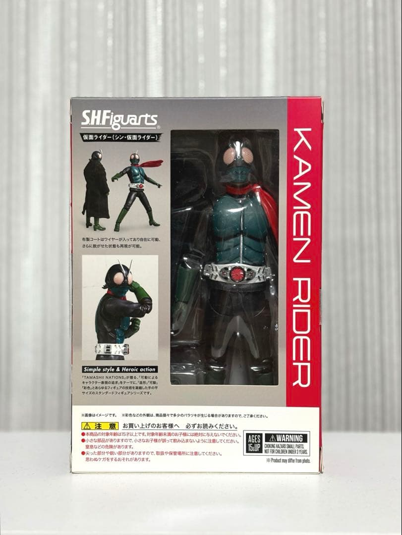フィギュアーツ シン・仮面ライダー - メルカリ