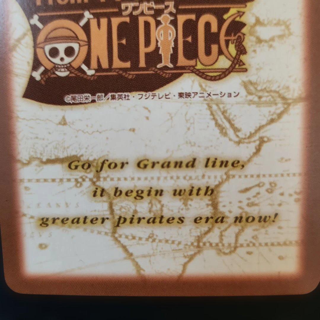 ワンピースハイパーバトル　ルフィ海賊団含む　カードまとめ売り　19枚