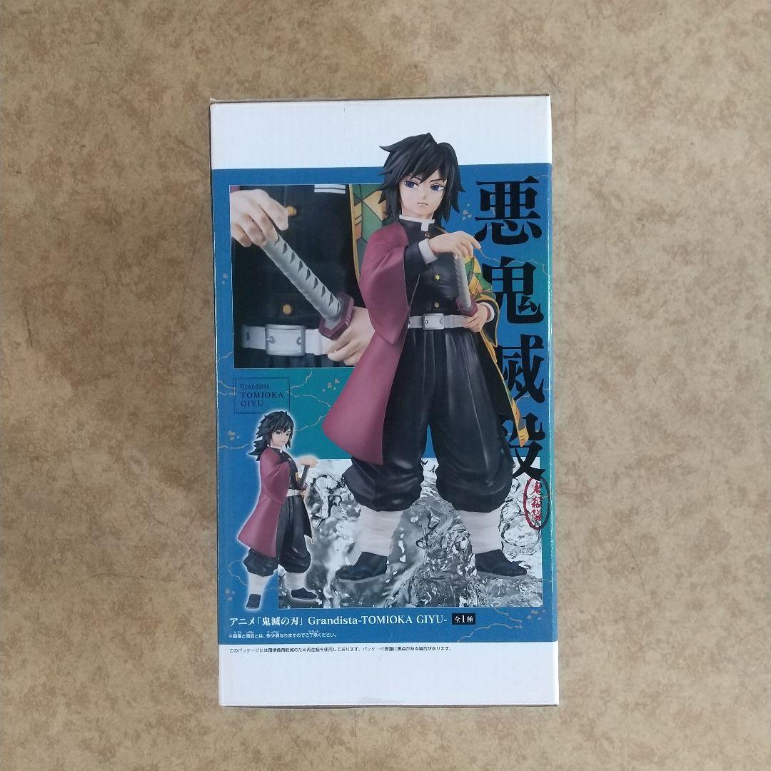 鬼滅の刃 刃牙 薬屋のひとりごと 葬送のフリーレン フィギュア - メルカリ