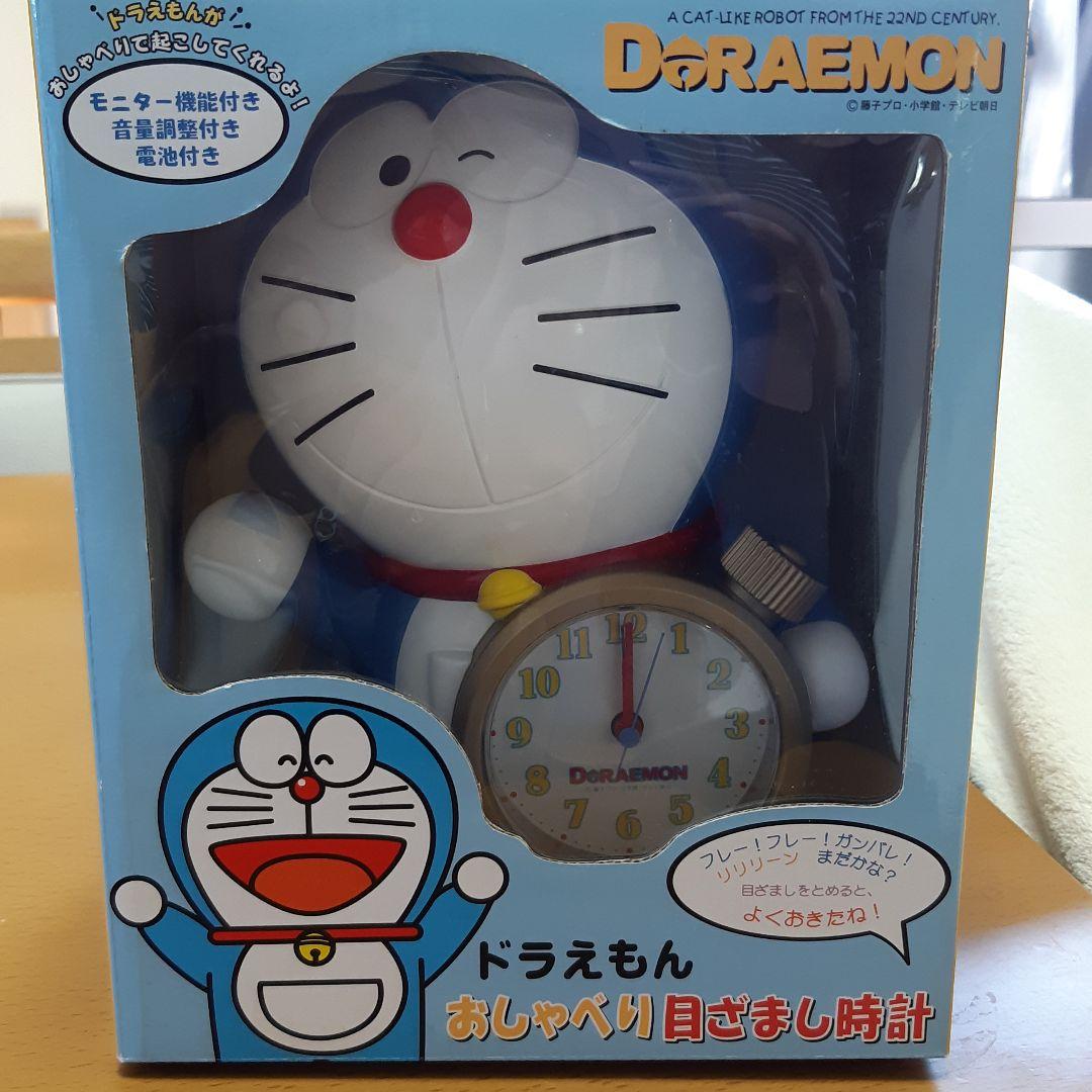 ドラえもん おしゃべり目覚まし時計 大山のぶ代