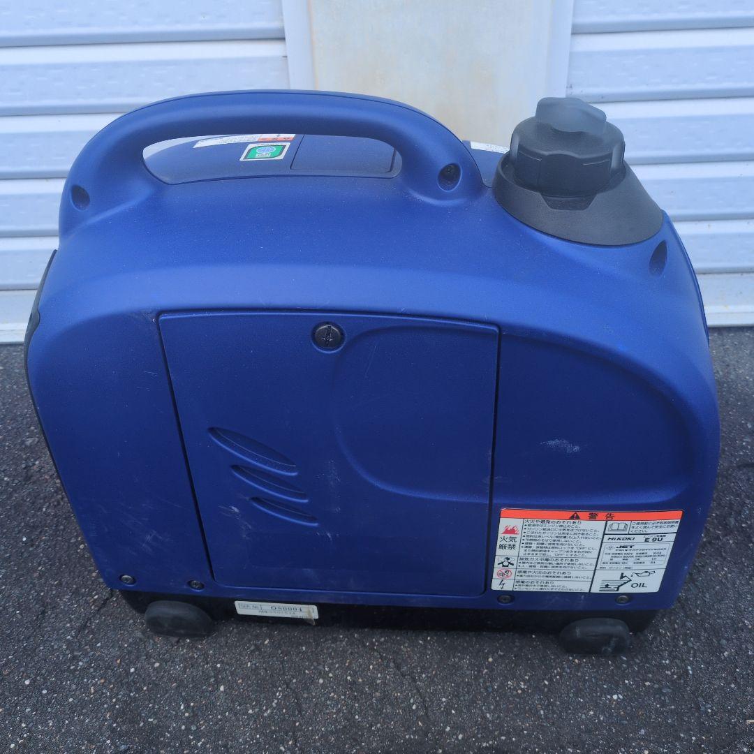 HIKOKI E9U 発電機 ハイコーキ 中古美品 アワー約2h