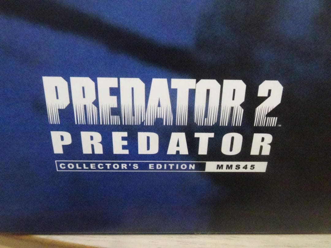 ホットトイズ 1/6スケール プレデター シティハンター MMS 45