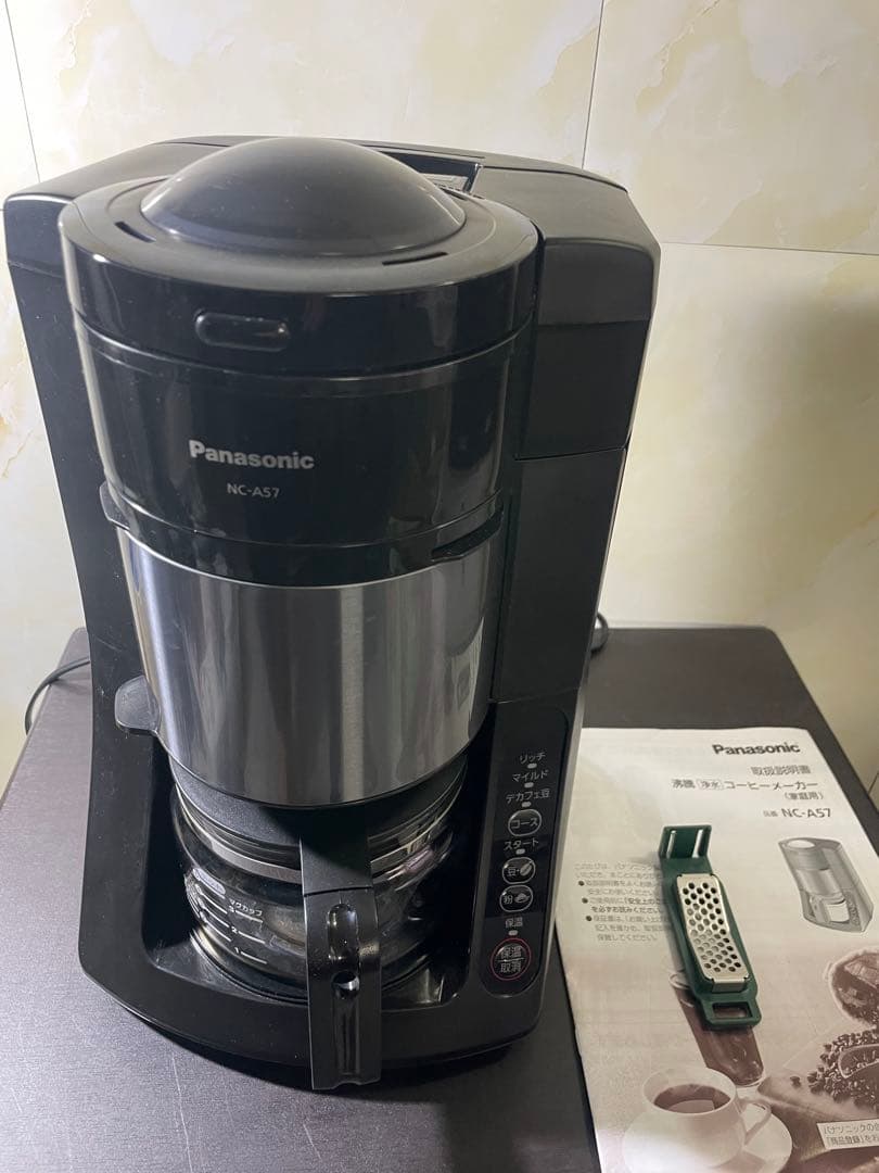 Panasonic NC-A57 コーヒーメーカー 2024年製2024年購入保証付