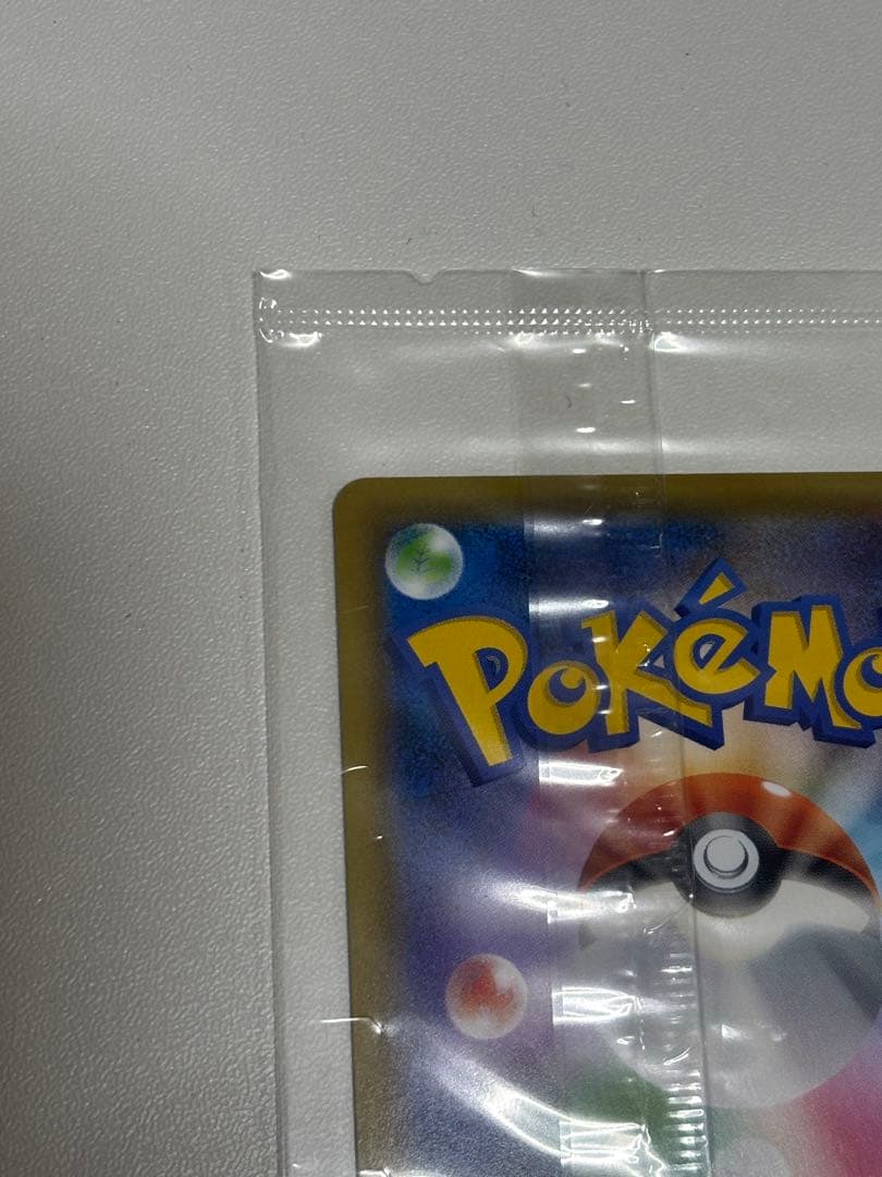 ポケモンカード エーフィVMAX SA プロモ