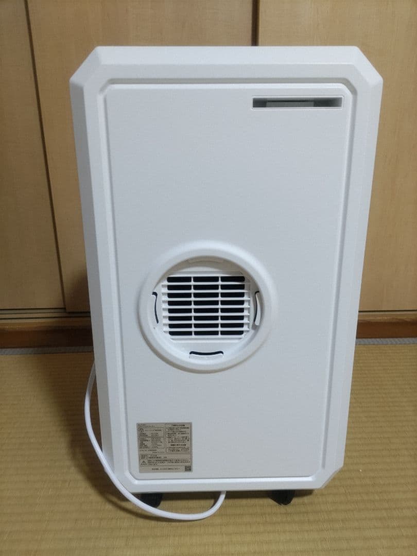 THREEUP DL-T2501 ハイブリッド式 排熱レス スポットエアクーラー