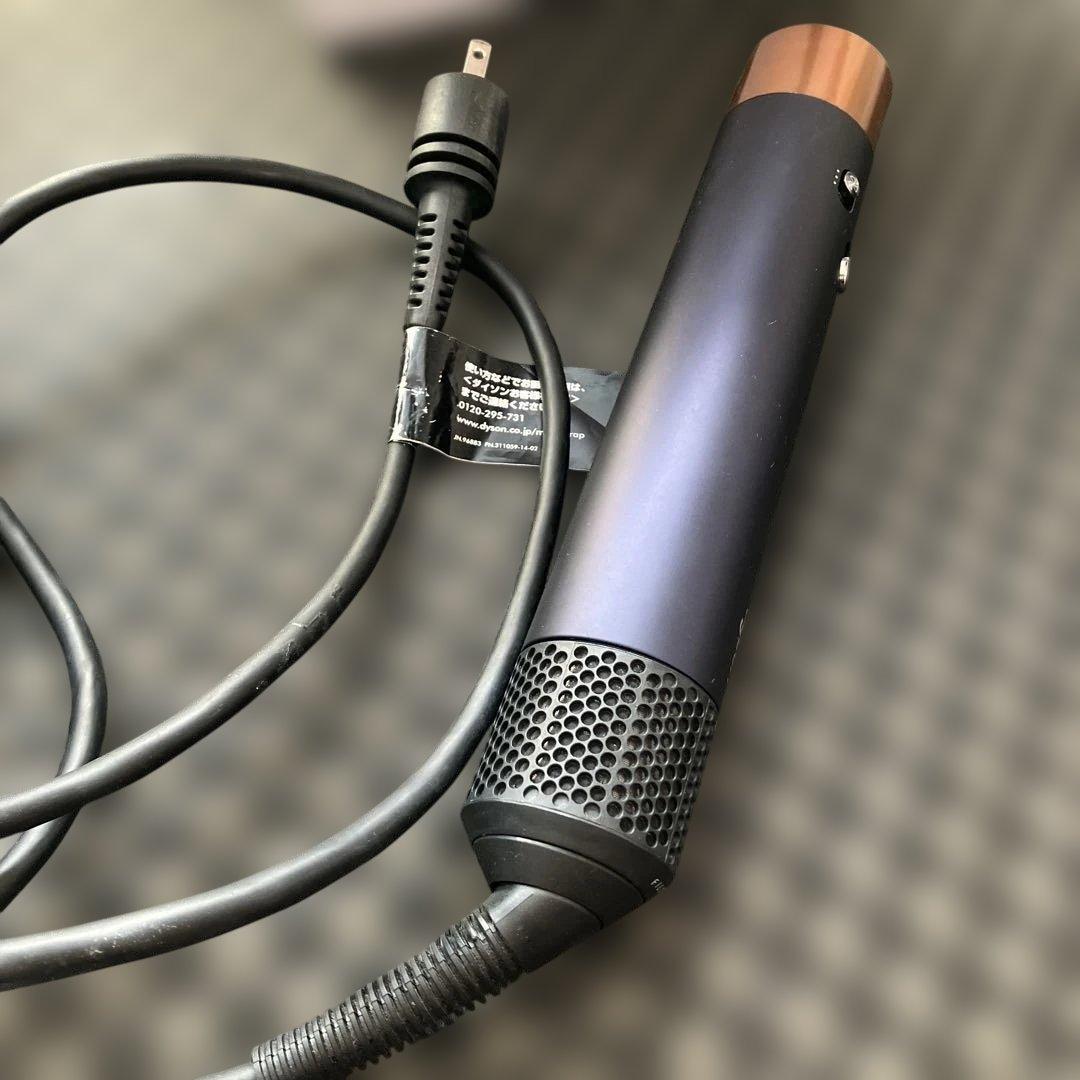 【美品】ダイソンDysonエアラップ　スタイラー　ダークブルーコッパー　HS01