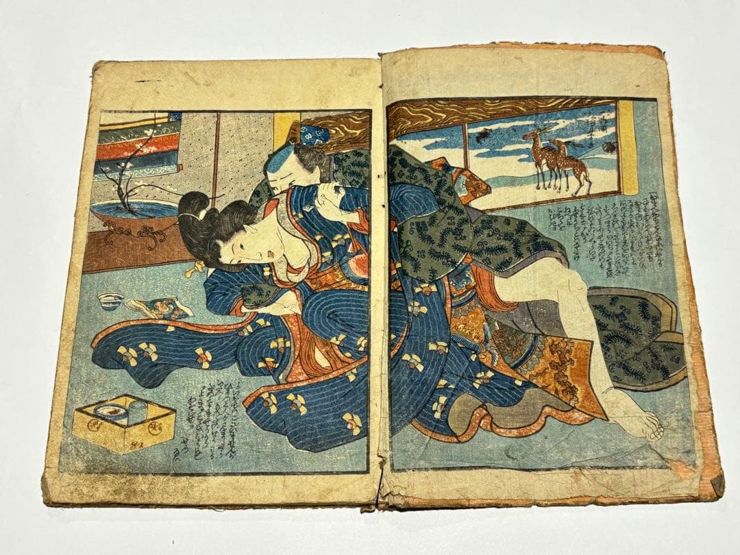 「春色入船帳」歌川国芳画 揃3冊|艶本 春画 浮世絵 和本 猫 江戸時代 木版画