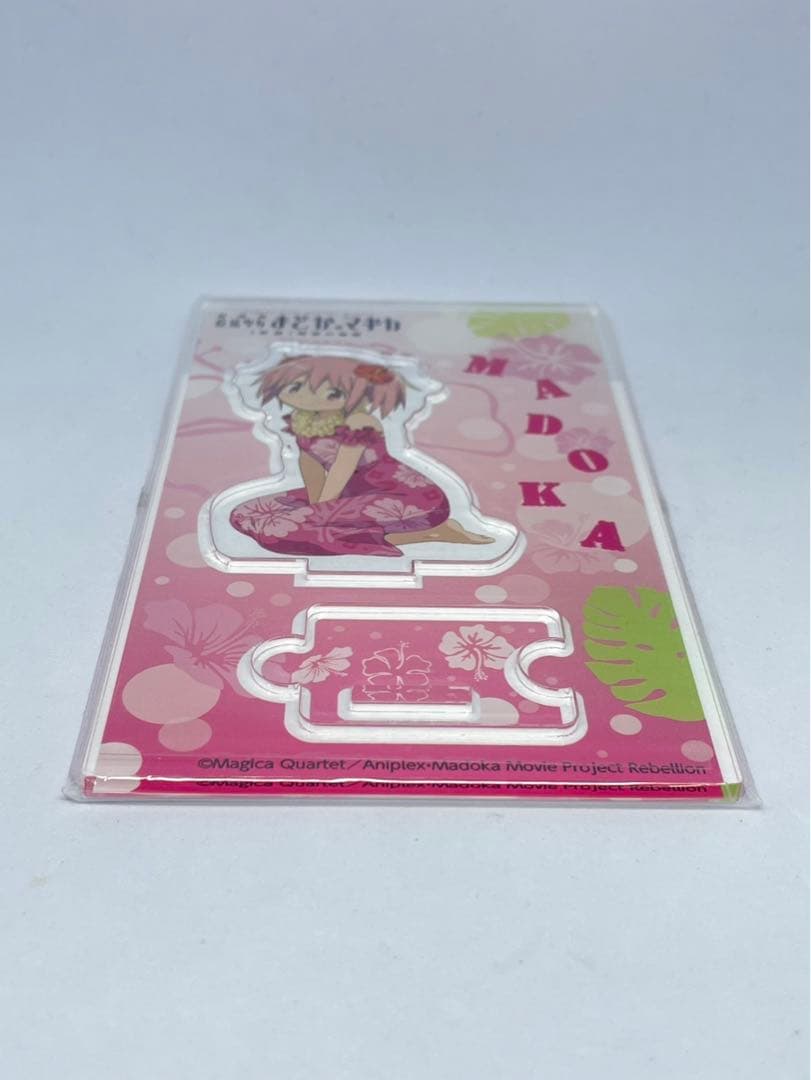 ローソン国際展示場駅前店限定 まどマギ　アクリルスタンド