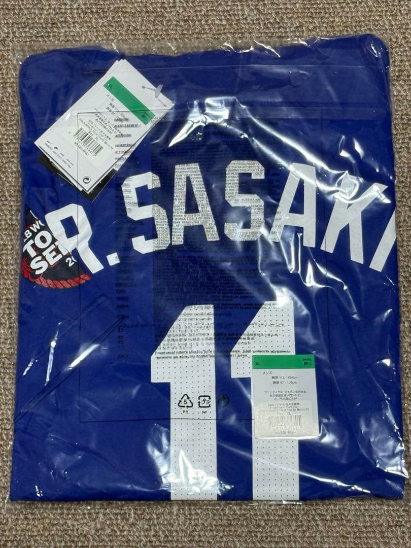 鹿児島旧家蔵出し古薩摩 大瓶 七福神 布袋 張付文 甘酒半胴 薩摩焼