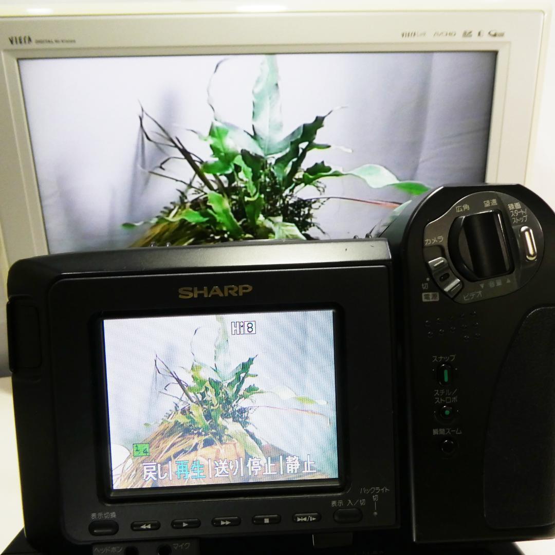 安い 価格テレビ・オーディオ・カメラ - 動作良好 ビデオ.Hi8 シャープ