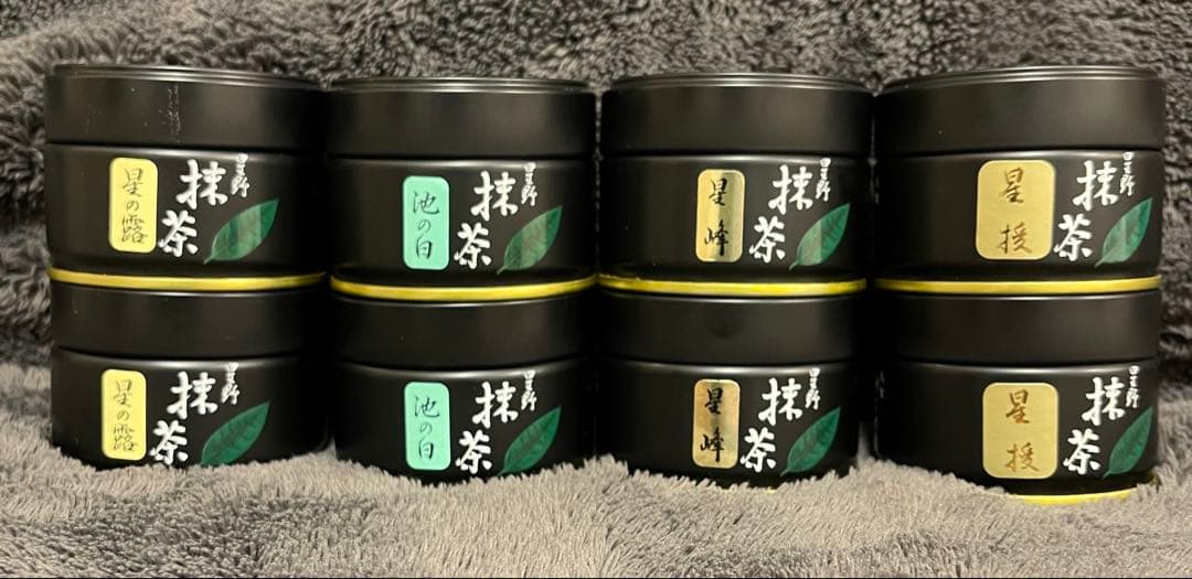 星野製茶園 抹茶 星の露 池の白 星峰 星授 高級 希少