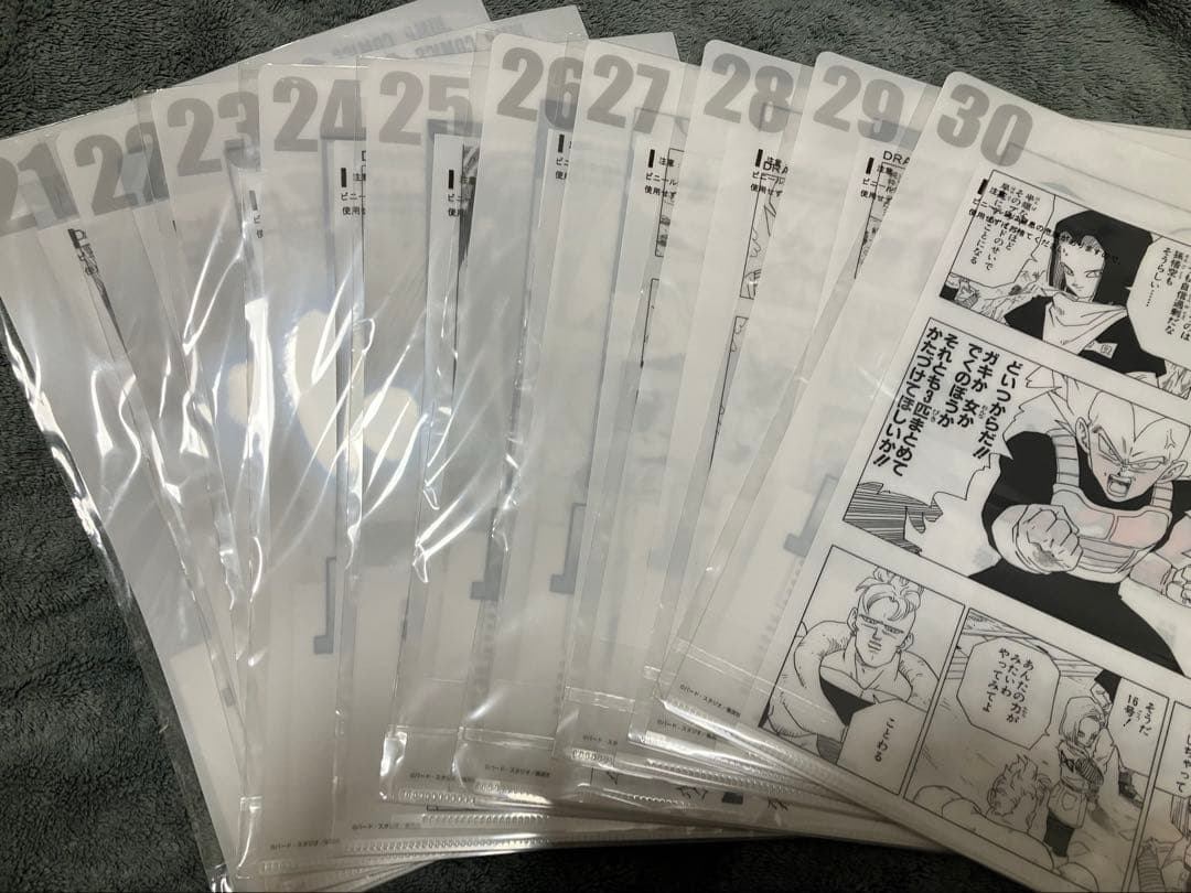 42巻コンプ】一番くじ ドラゴンボール 40周年 コミックスクリア