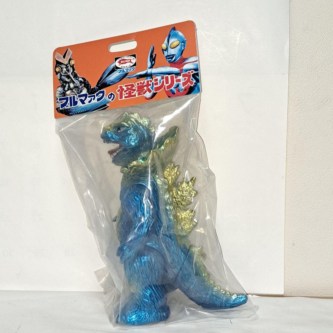 ゼットン ジラース ウルトラマン怪獣ソフビ ブルマァク 未開封未使用品