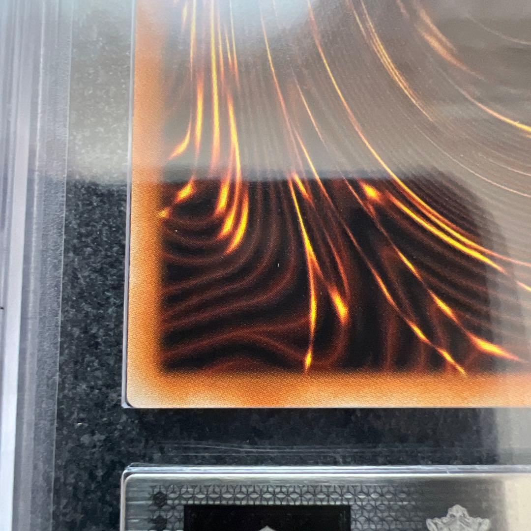 【ARS10＋】IP:マスカレーナ　絵違い　英語版　クオシク　25thシク