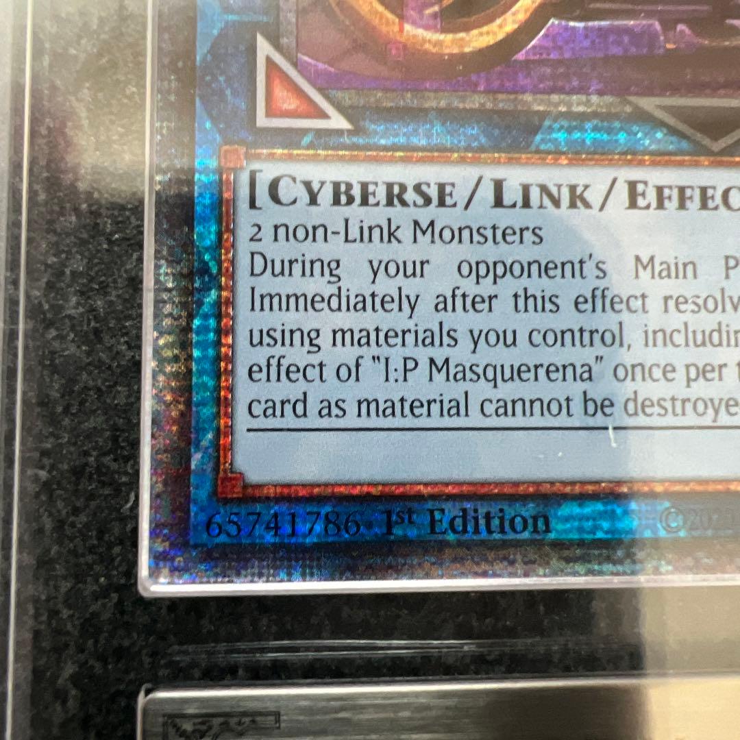 【ARS10＋】IP:マスカレーナ　絵違い　英語版　クオシク　25thシク