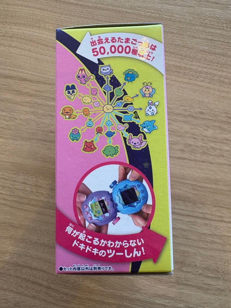 新品未開封　たまごっちパラダイス　ピンク