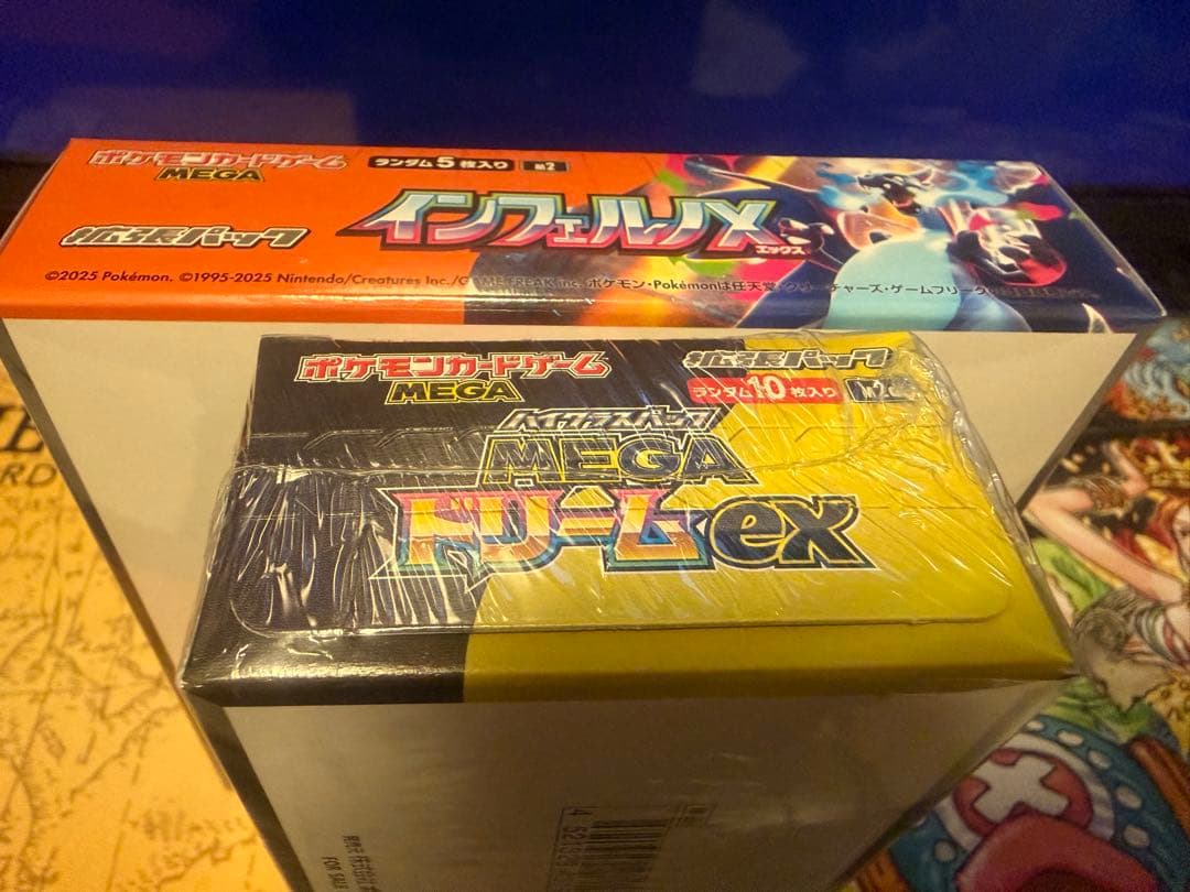 【新品未開封シュリンク付き】インフェルノX MEGAドリームEX 各１BOX