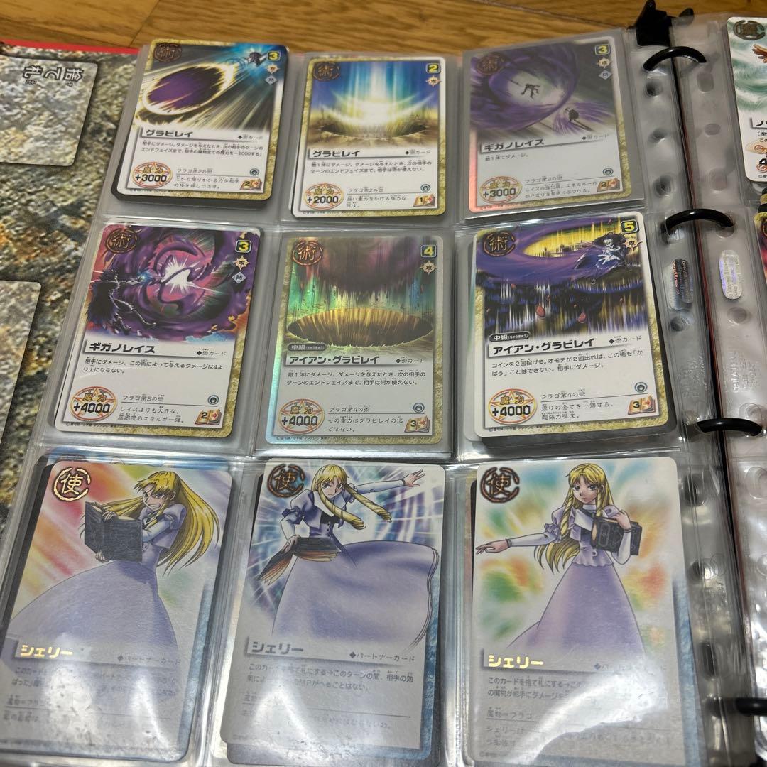 金色のガッシュベル　カードまとめ売り