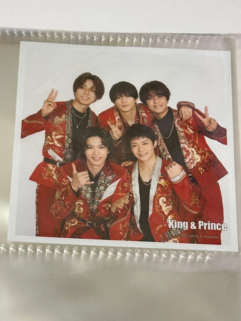 まとめ売り King & Prince 公式写真