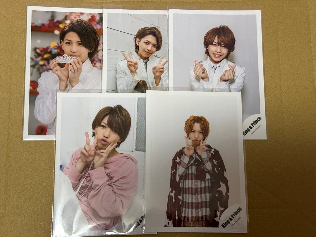 まとめ売り King & Prince 公式写真
