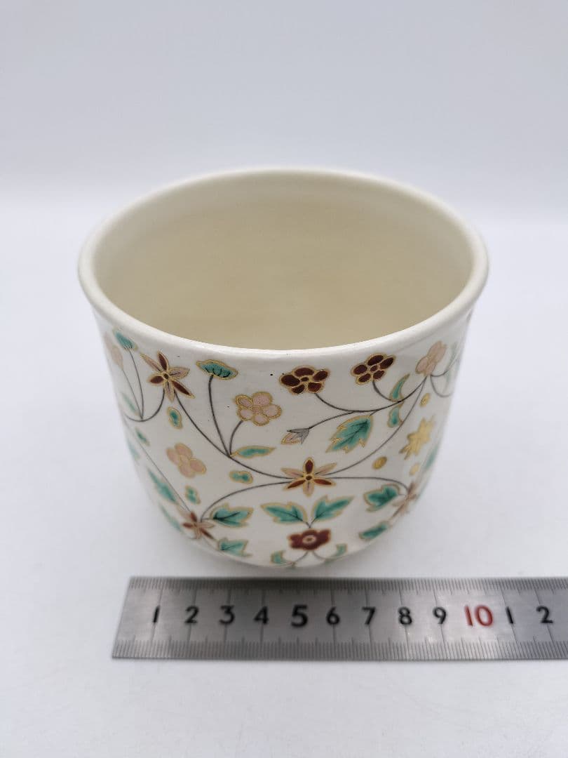 c736 筒茶碗 岸辺の草花 通次阿山 木箱 茶道具 古物 茶道具 抹茶茶碗（