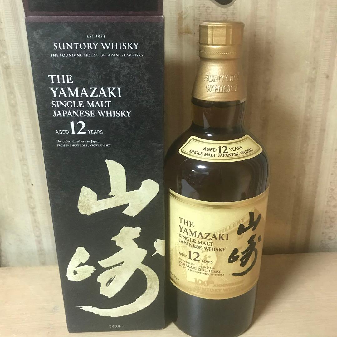 新品未開栓 サントリー 山崎12年 100年記念ボトル 正規品 1本 未開