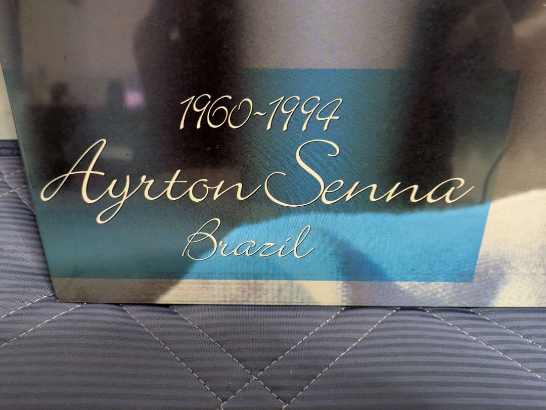 美品　アイルトン・セナ　ビックパネルポスター　ポスター　送料込