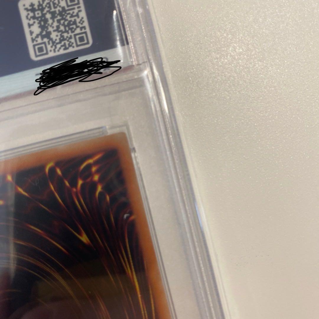 PSA10 万物創世龍　テンサウザンドドラゴン　日本版