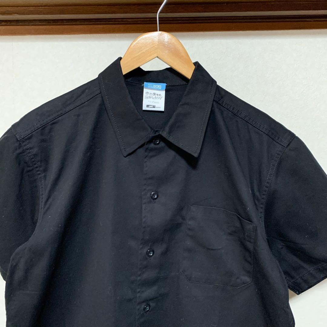 美品 コスパ 小鳥遊六花ワークシャツ 中ニ病でも恋がしたい! M