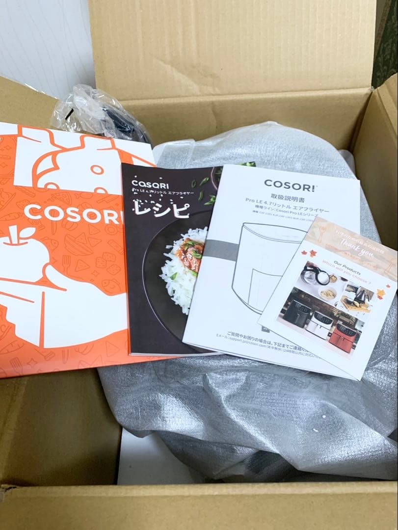 COSORI エアフライヤー 4.7L 新品未使用 家電 ノンフライヤー