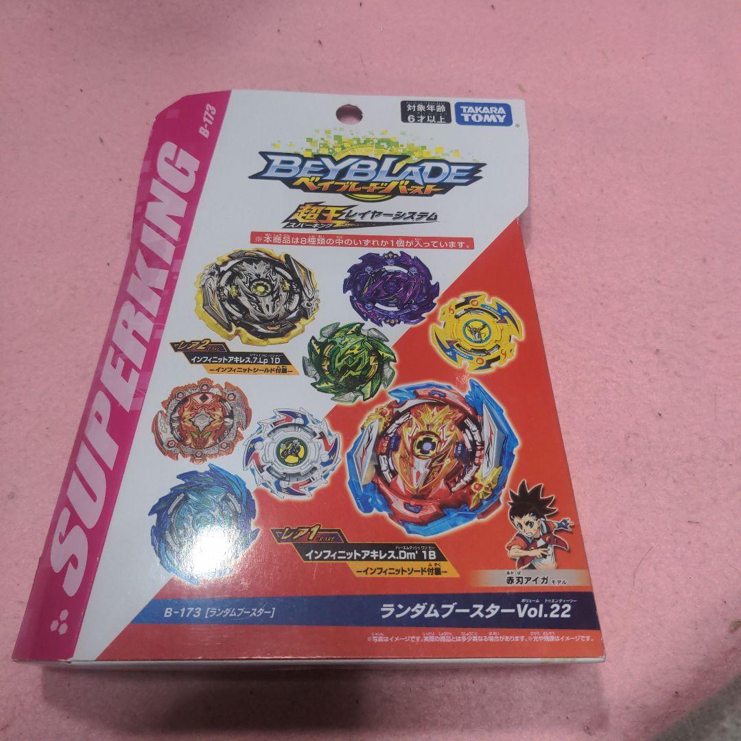 Eizin Suzukiカレンダー（ドコモカレンダー非売品） 文房具・事務用品