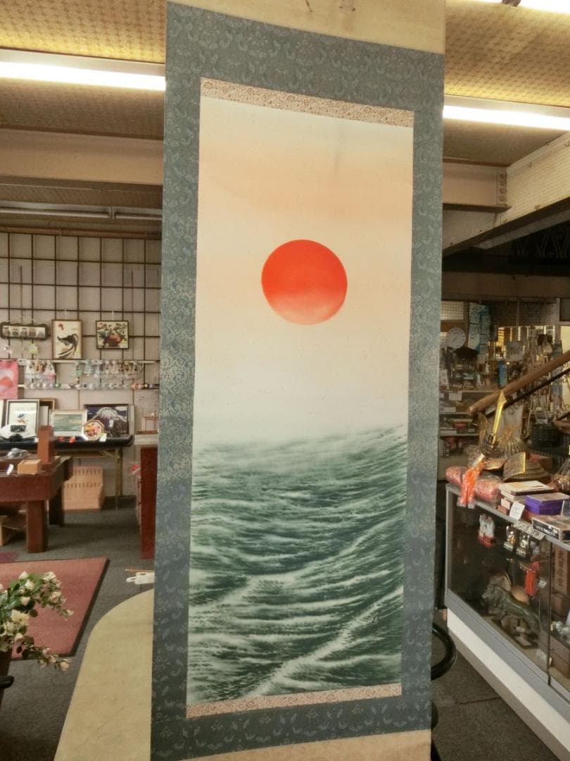 日の出 掛け軸 作者不明の通販はau PAY マーケット - 輸入雑貨のネット