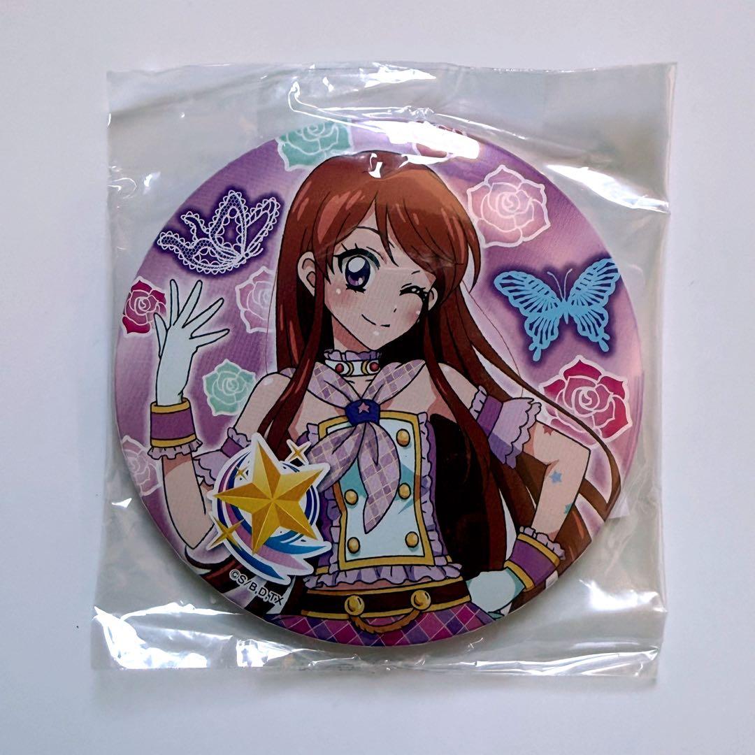 アイカツ！：紫吹蘭 缶バッジミラー オフィシャルショップ限定 レア