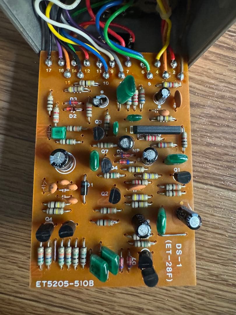 ギター BOSS DS-1 Distortion #726200 JAPAN