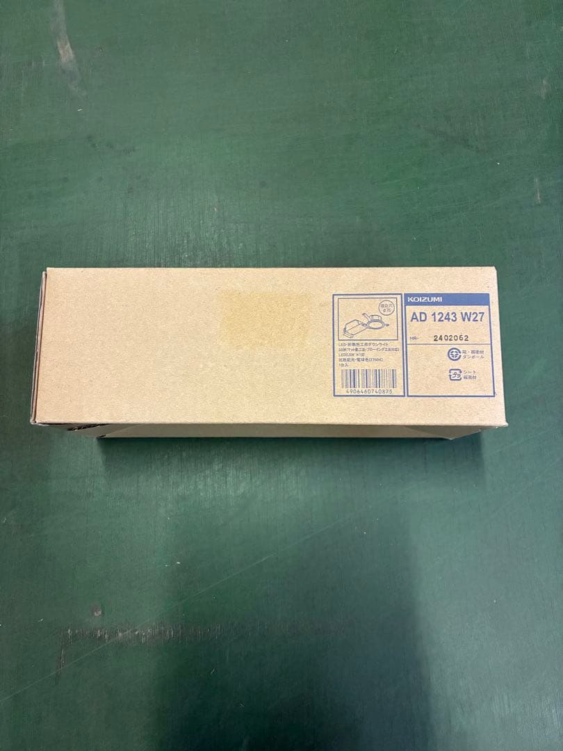 【10台セット】AD 1243 W27 ダウンライト 5.5W 電球色75φ