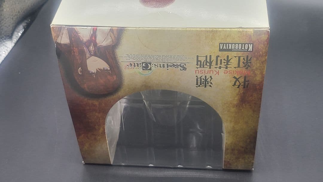 コトブキヤ Steins;Gate 牧瀬紅莉栖 未開封