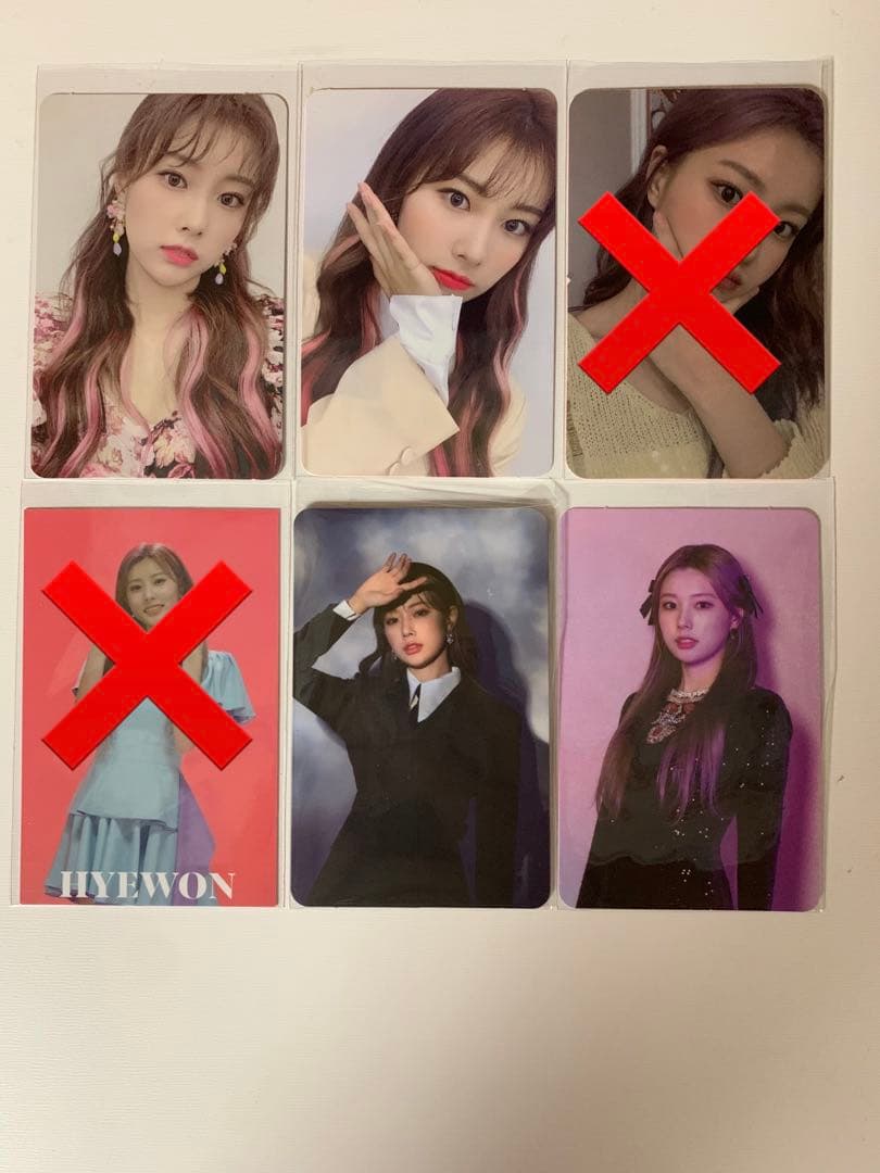 IZ*ONE ユリ 生写真&アルバム封入トレカ IZ*ONE トレカ 封入物