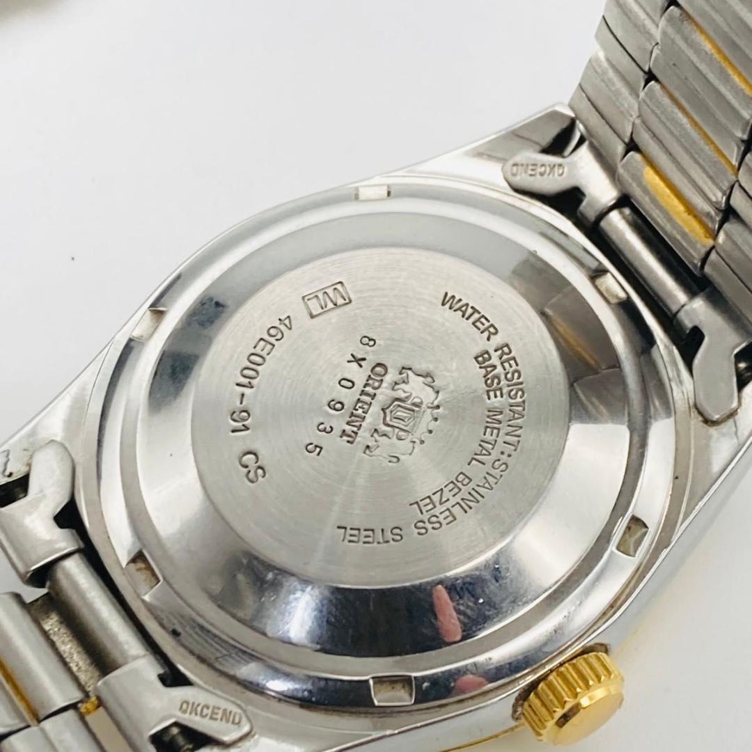 ORIENT President Day-Date Vintage 腕時計