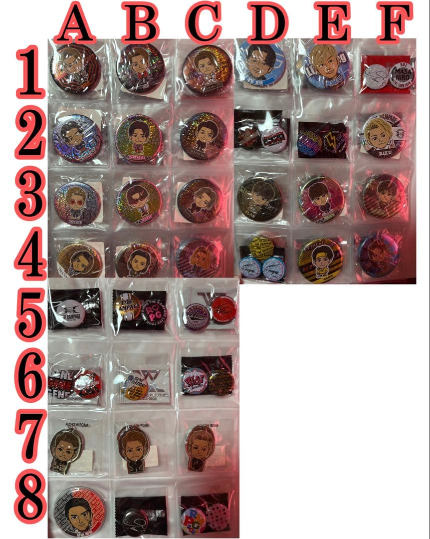 RIKU 堀夏喜 澤本夏輝 砂田将宏 白濱亜嵐 缶バッチ フォトキー